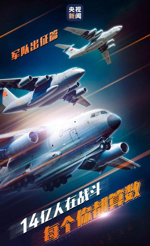 国产超级碰,创新科技引领未来生活新风尚